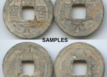 Kai Yuan Tong Bao (開元通寶) Tang dynasty copper‑alloy cash coins, heavily corroded, shown at high magnification in two paired front‑and‑back views with square central holes and partially legible Chinese characters, to document examples found at Angkor