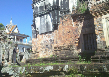 Video: A False Door of Phnom Chisor: A Khmer Stone Masterpiece