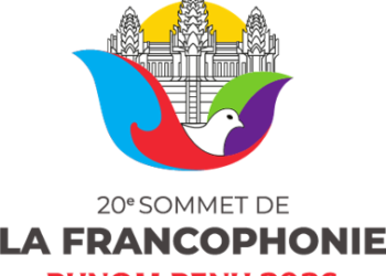Video: Cambodia Welcomes the Francophonie in 2026