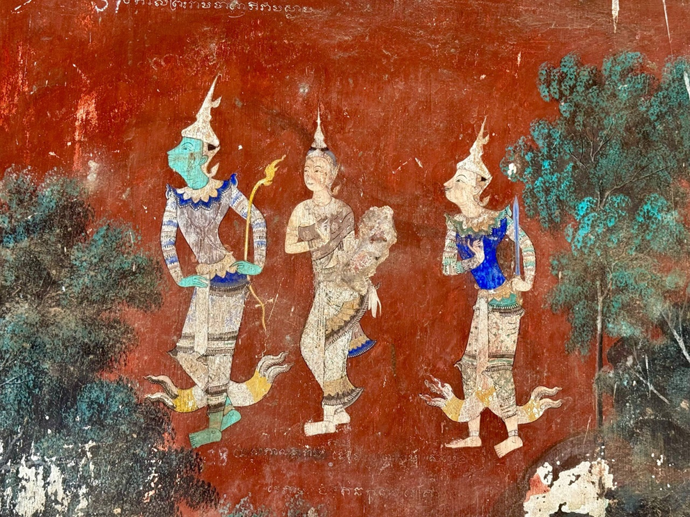Khmer mural at the Silver Pagoda in Phnom Penh depicting Preah Ream, Neang Seda, and Preah Leak from the Reamker.