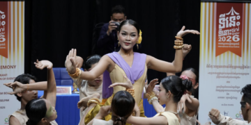 Traditional Khmer dance performance during the signing ceremony of the partnership between the Cambodia Tourism Board (CTB) and Phare Ponleu Selpak, celebrating the launch of the Tini Tinou International Circus Festival 2026 in Cambodia.