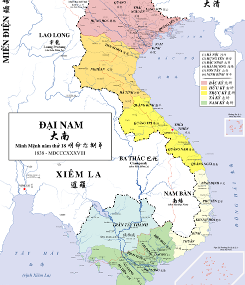 1838 map of Đại Nam showing Trấn Tây Thành in pale green, Phnom Penh as Nam Vang, and historical administrative divisions